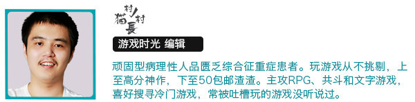 作者仍未知道那天Twitch为何*播禁**《病娇模拟器》