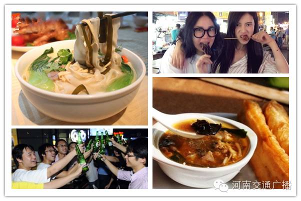 如何在茫茫人海中成功识别一个河南人？新技能get