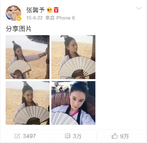 围观大波儿明星扎堆来宁夏，他们都爱晒点啥？