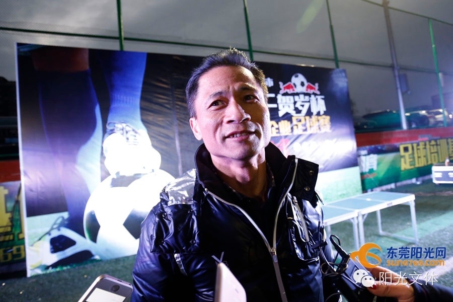 最高热情战胜最低气温红牛“贺岁杯”足球赛好疯狂