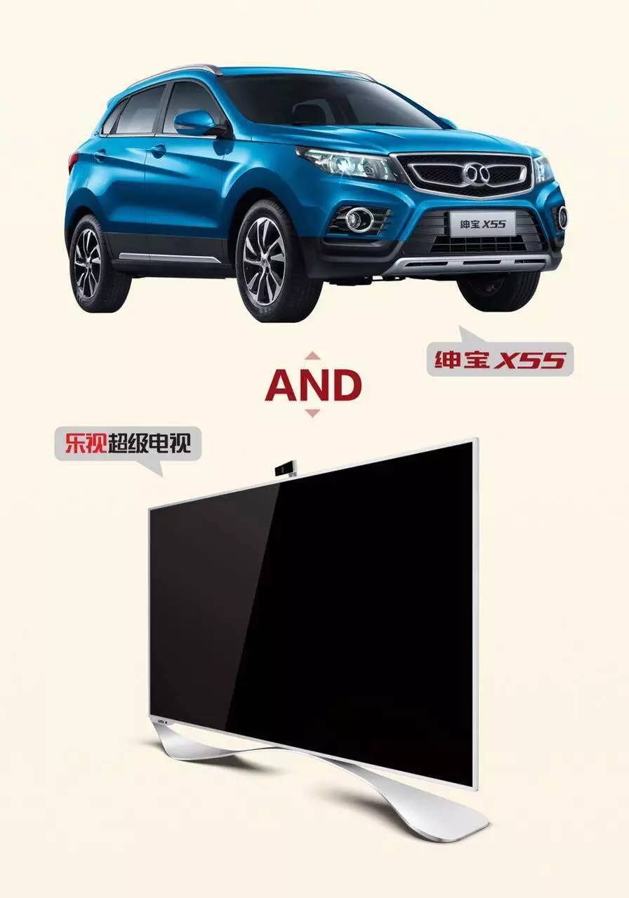 生态营销的观念,生态营销策划方案