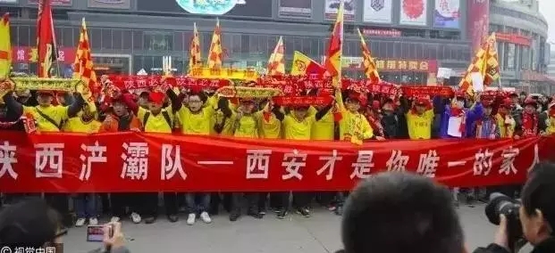 国足鼓舞士气,国足带给我们的激励时刻