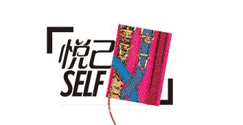 发际线决定人的智商,发际线决定气质