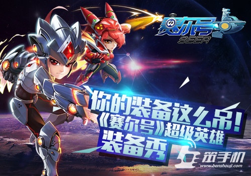 画江湖之灵主手游为啥停服,画江湖之灵主游戏手游