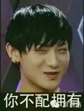 277元就能睡滨崎步前男友，这个价格合理吗？