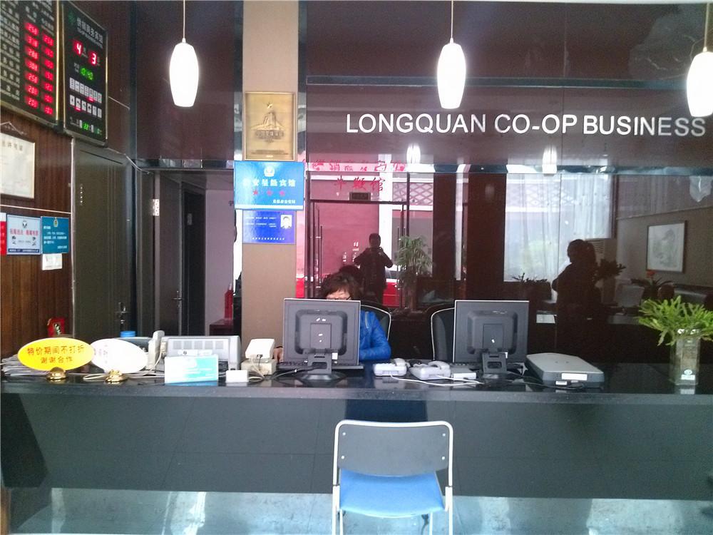 丽水有口碑的民宿运营,丽水旅游酒店民宿推荐