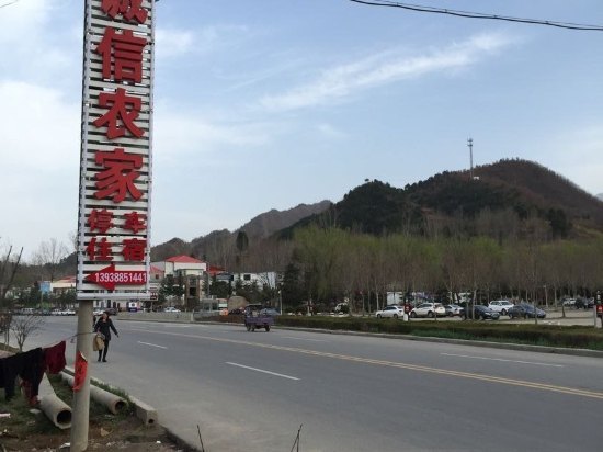 我的妈呀，住过洛阳的14个酒店完全让*欲人**仙欲死啊！