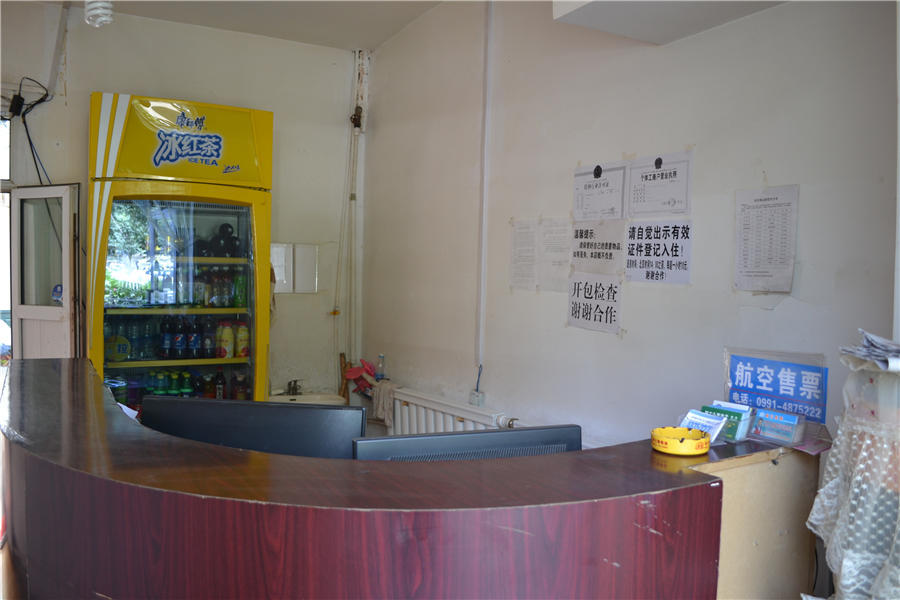 word天呐,乌鲁木齐酒店性价比推荐