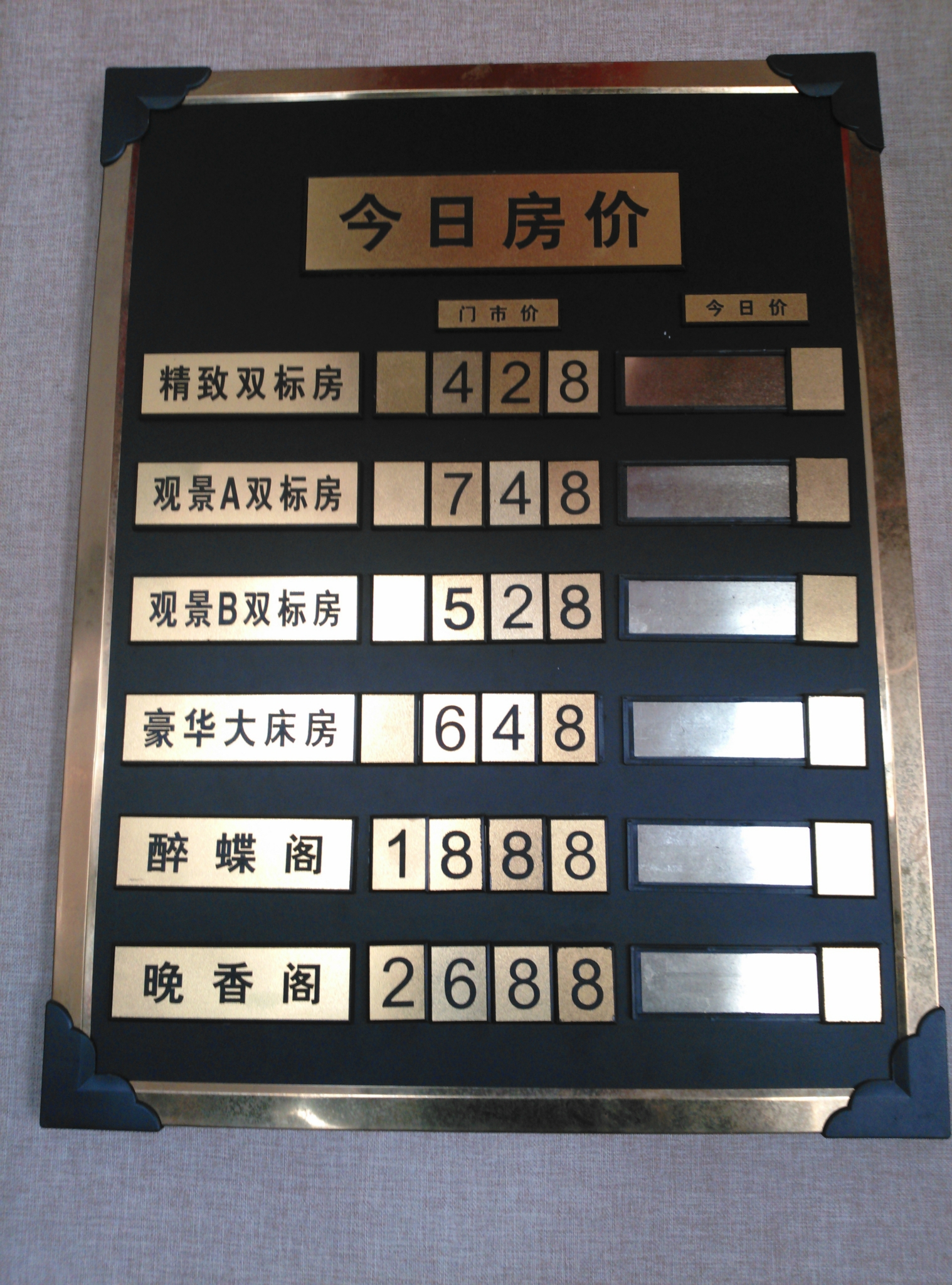 丽水瓯江风光豪华民宿视频,丽水十大必住民宿