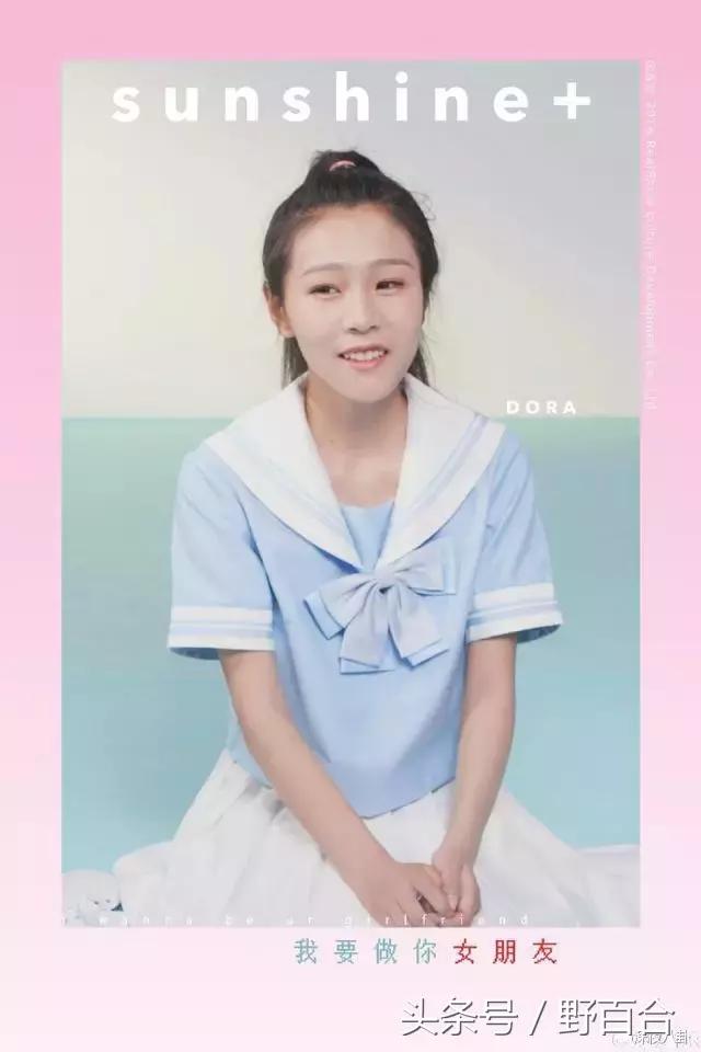 sunshine最惨组合,sunshine组合现在怎样了