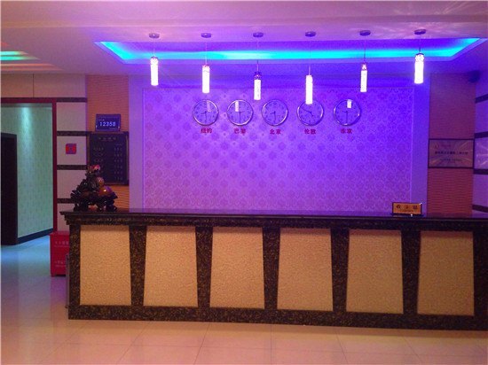 木兰草原内酒店推荐,木兰围场的阿尔卡迪亚酒店