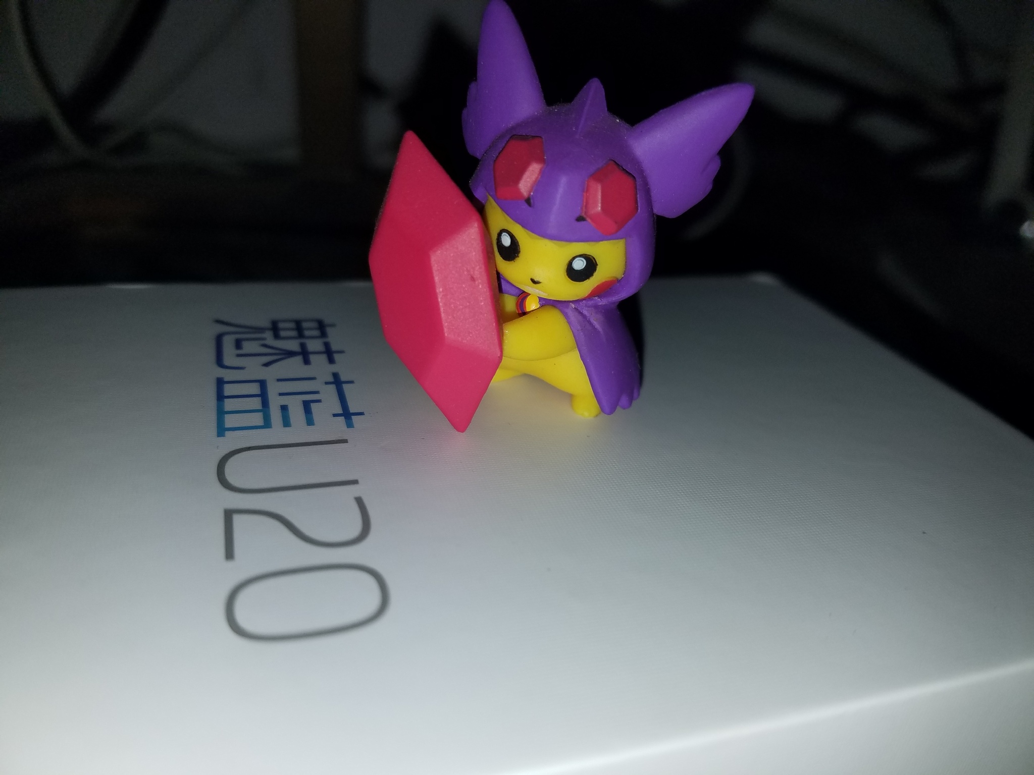 魅蓝u20标准版区别,魅蓝U20测评