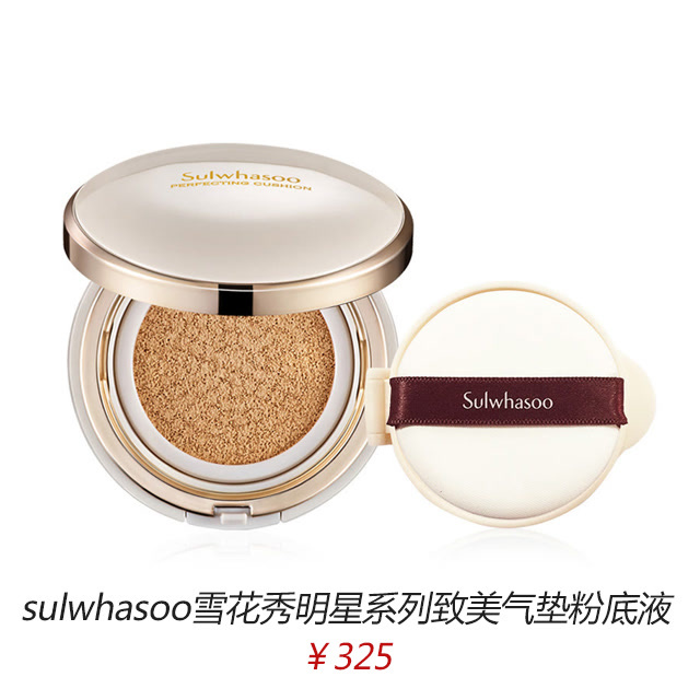 黑五买什么好物,黑5买什么合适