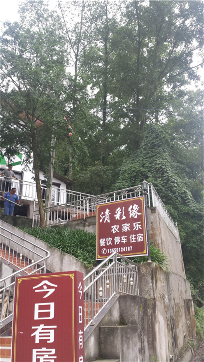 都江堰景区民宿住宿酒店推荐,都江堰最好的民宿酒店