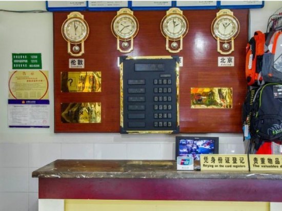 峨眉山旅游住哪个酒店比较方便,峨眉山度假酒店推荐最新