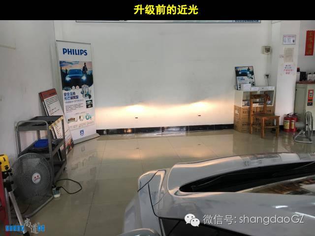 朗动氛围灯光效果,现代朗动灯光升级