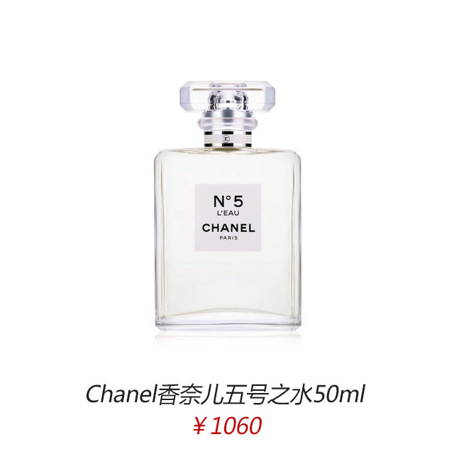 黑五买什么好物,黑5买什么合适