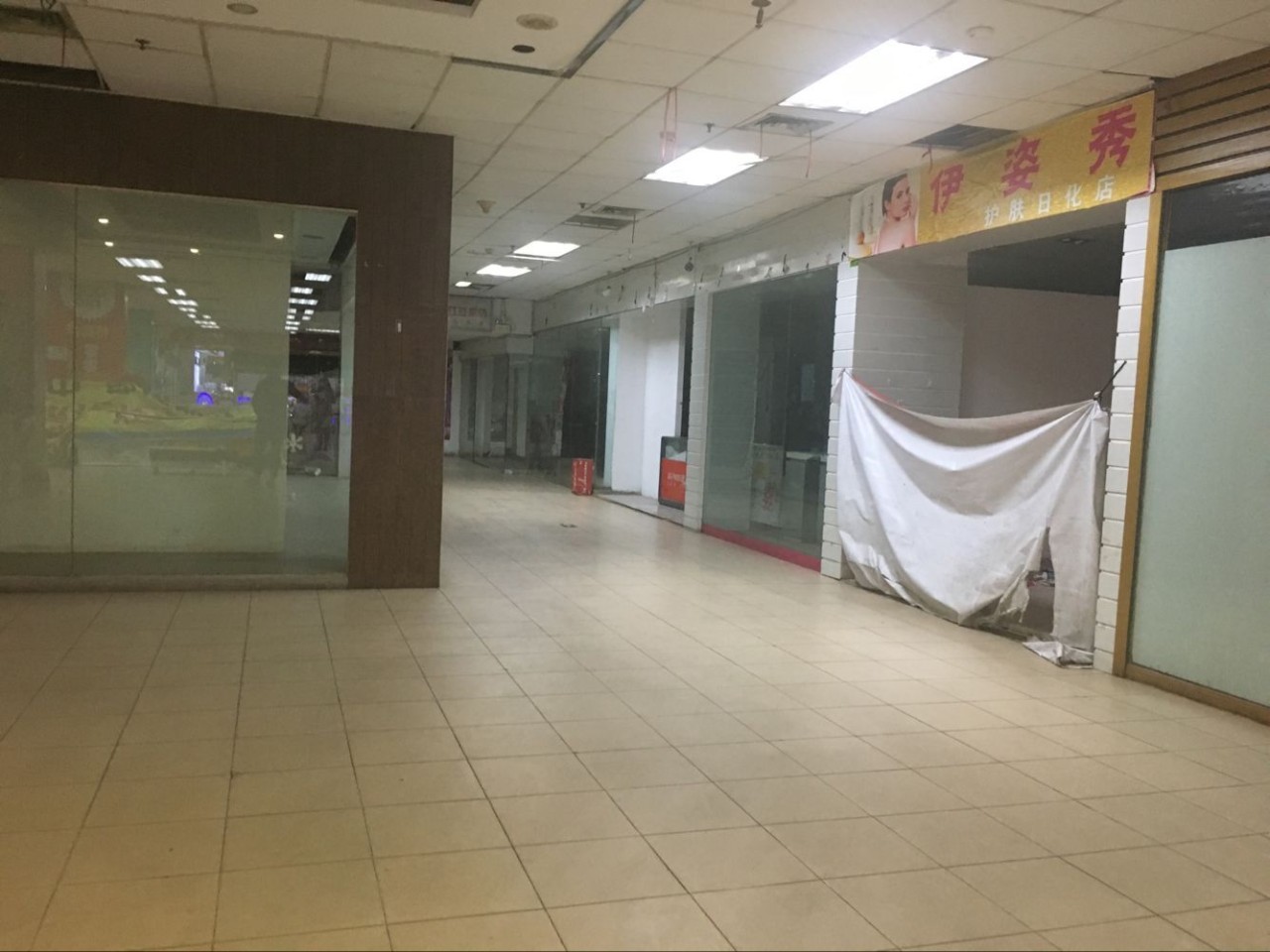 梧州北京华联生活超市,北京华联有哪些店停业了