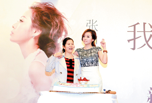 张靓颖婚庆演出,张靓颖婚礼作品