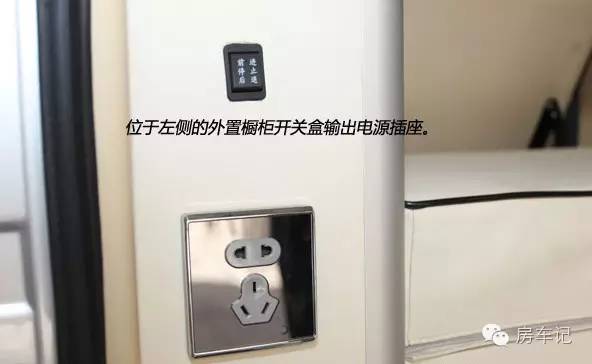 日产nv200房车介绍视频,日产小型房车nv200日本