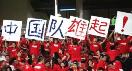 卡塔尔调侃国足,卡塔尔主教练评价国足