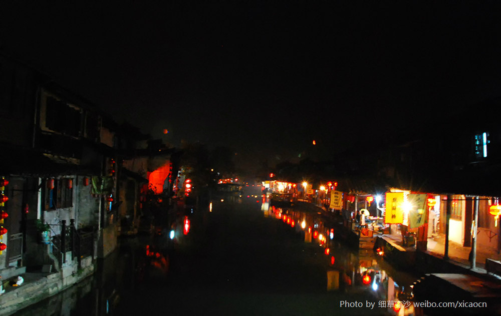 西塘古镇内民宿推荐,西塘古镇值得住民宿