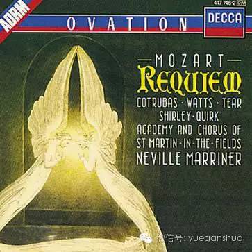 莫扎特的5个未解之谜,莫扎特死亡之谜