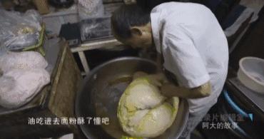 你可以查封取缔，但请别冷笑一个人34年的坚持