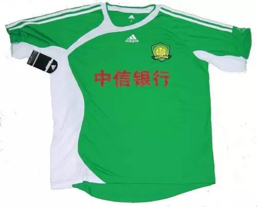 北京国安球衣回顾,不了解历史正常吗