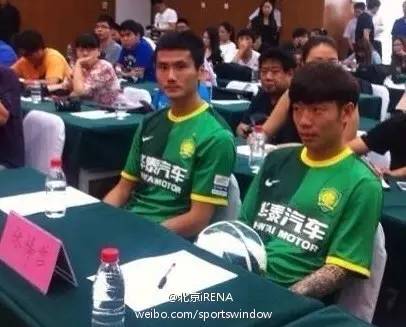 北京国安球衣回顾,不了解历史正常吗