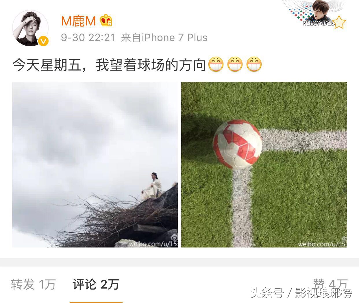 华语乐坛第一人鹿晗,张艺兴鹿晗王俊凯谁更火