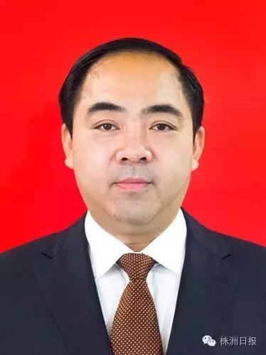 重磅！新一届株洲市委领导班子产生名单及简历在此