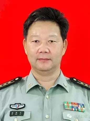 重磅！新一届株洲市委领导班子产生名单及简历在此