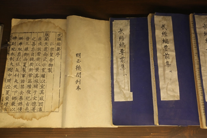 杨家将的天波杨府在哪里,天波杨府的故事