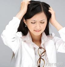 怎么判断玄凤病症,凤体有恙