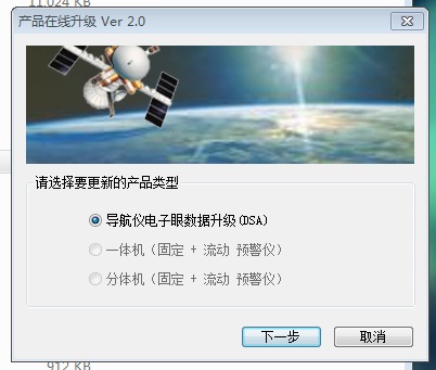 比亚迪唐蓝牙放不了歌,比亚迪唐蓝牙总是断