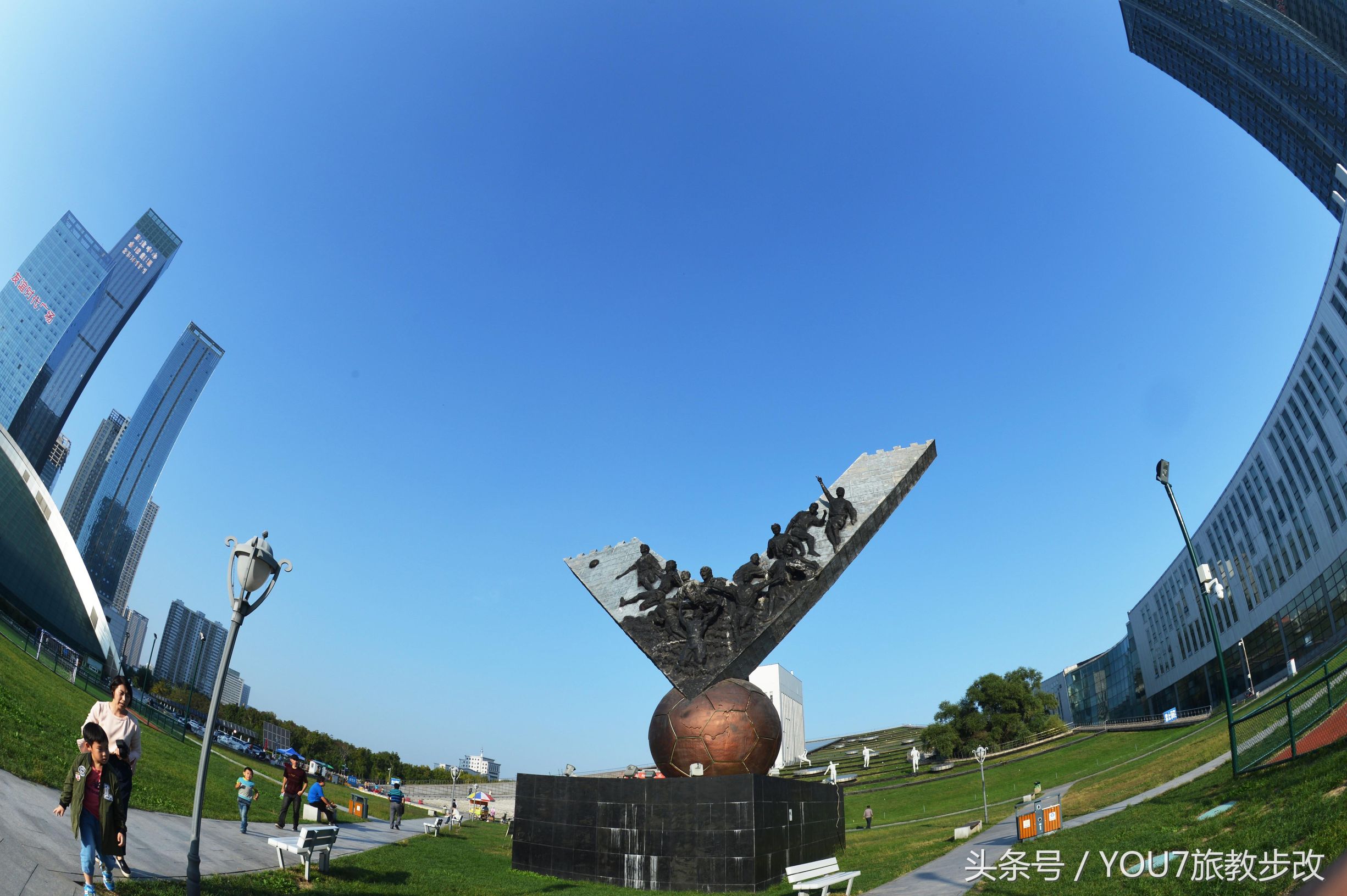 原创‖沈阳：鱼眼拍儿童足球公园