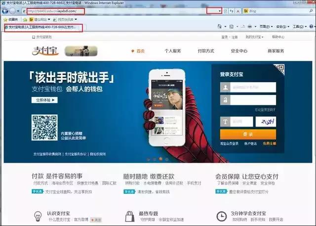 网购食品遇到安全问题怎么处理,网购食品如何确保安全