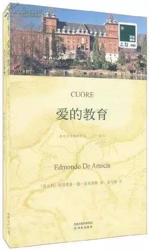 看了就停不下来的书单,不能被人看到的书单