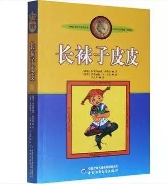 看了就停不下来的书单,不能被人看到的书单