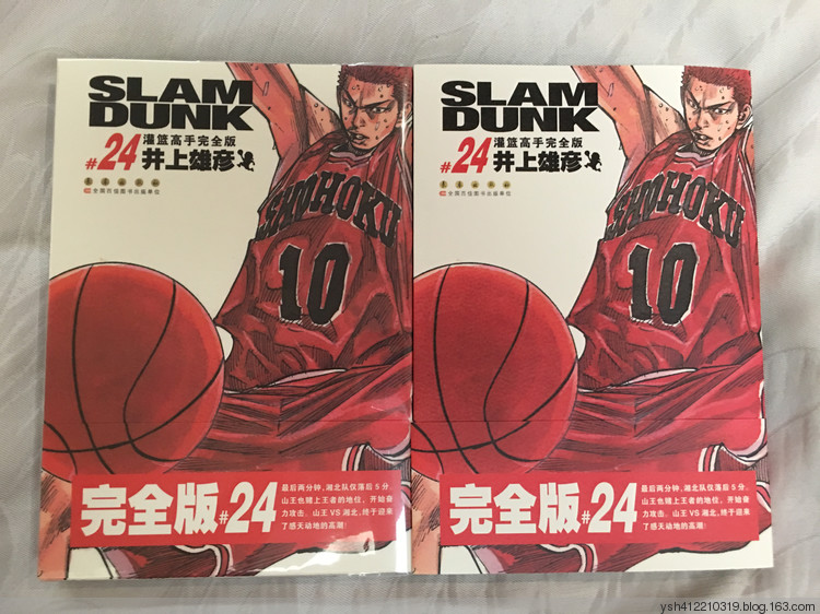 这是大陆制作的一部「完全版」漫画开始了内地漫画制作的新纪元