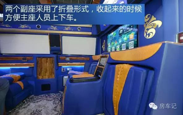 中欧汽车唯雅诺,中欧房车唯雅诺