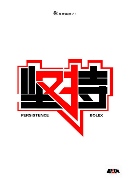 qq群里怎么快速加大量好友,qq精准查找加好友