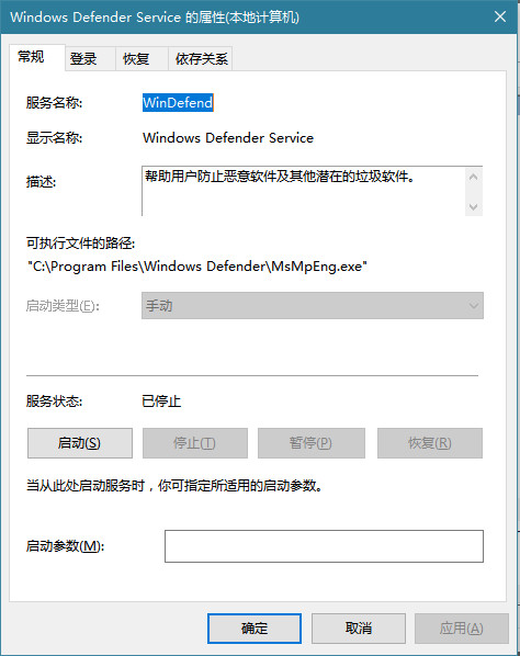 重装完win10需要下载什么软件,重装好win10