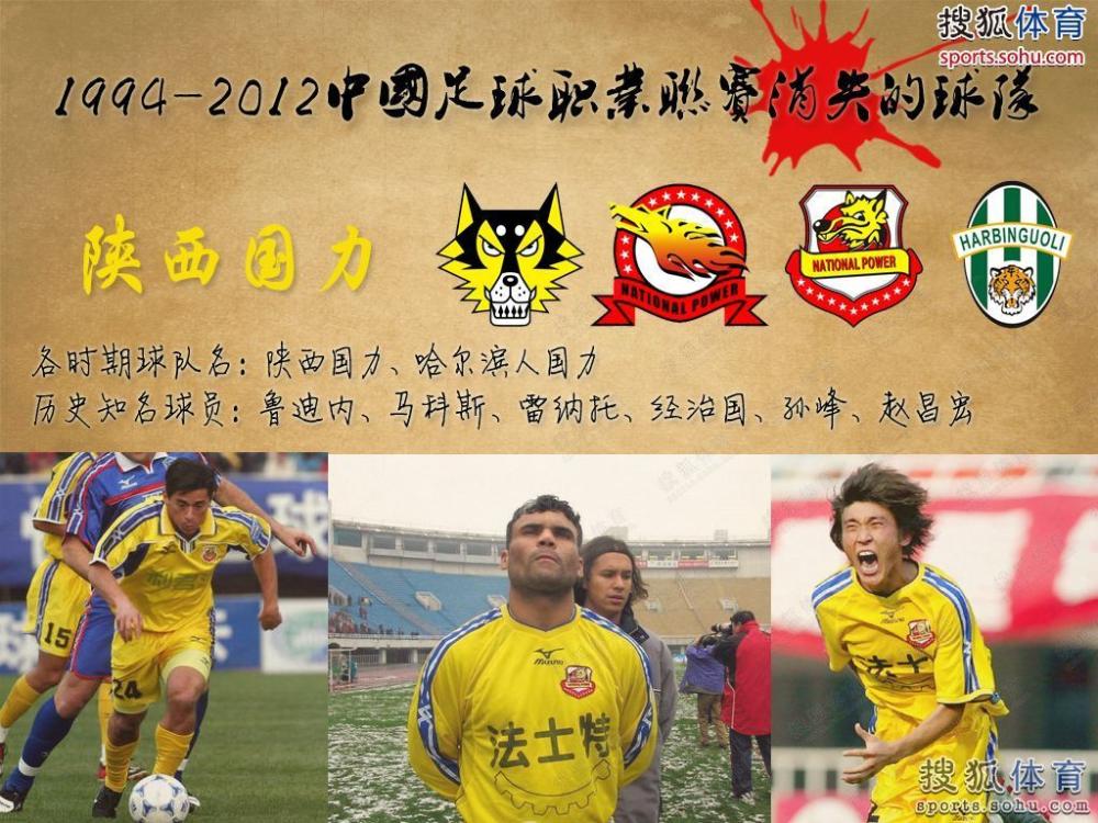 圣朱雀体育场完整视频,圣朱雀是专业足球场吗