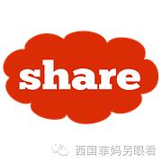 你害怕被人“偷走”的知识，给你挖了个好大的坑