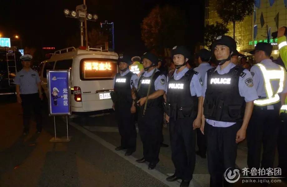 交警抓到警察怎么处理,交警当场抓到扣分是当时扣吗