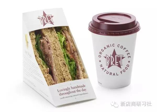 在中国购物中心也能让你遇见合适的英国品牌