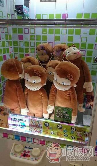 大哥您这样穿，裤裆不会很难受吗