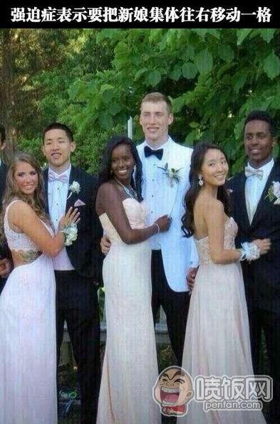 大哥您这样穿，裤裆不会很难受吗